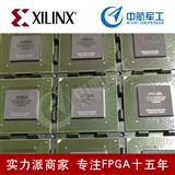 XILINX嵌入式FPGA-XC3S200-5PQG208C特价
