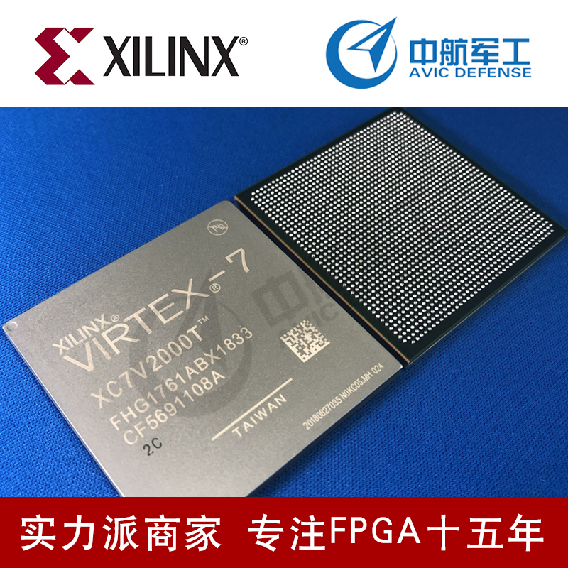FPGAרоƬXC3S2000-5FG676C