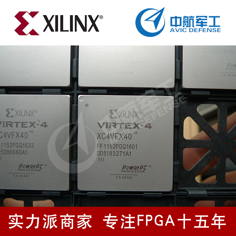 fpgaоƬXC3S2000-5FG900C