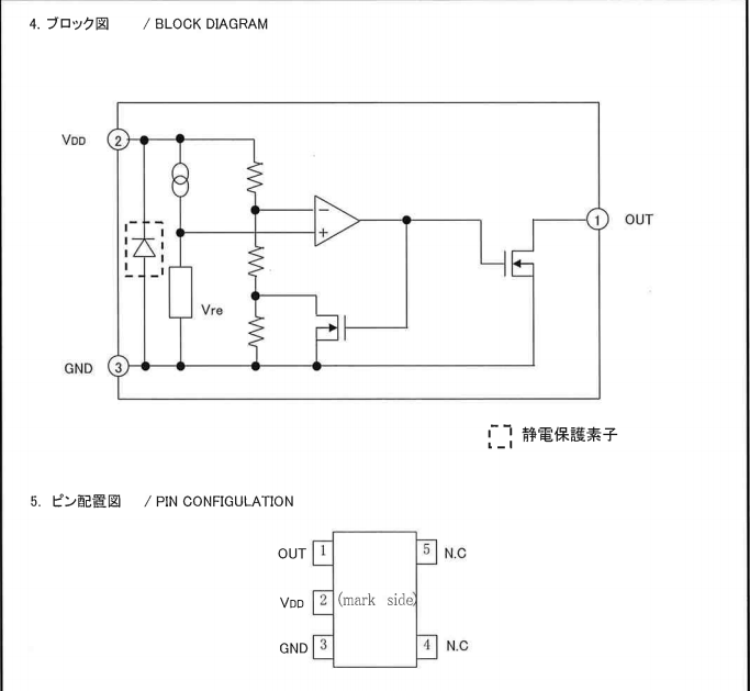 оӦڸλоƬPST8242NR