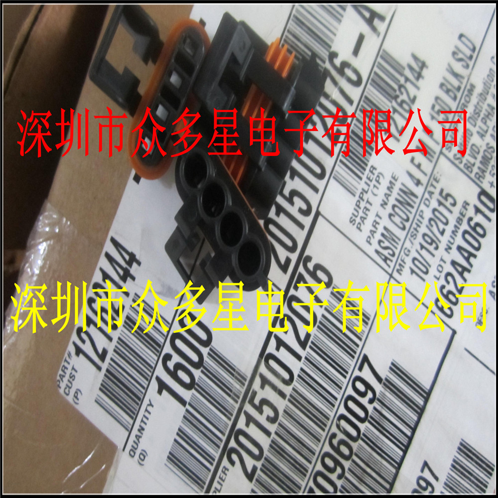 ڶǹӦ12162144ԭװֻ