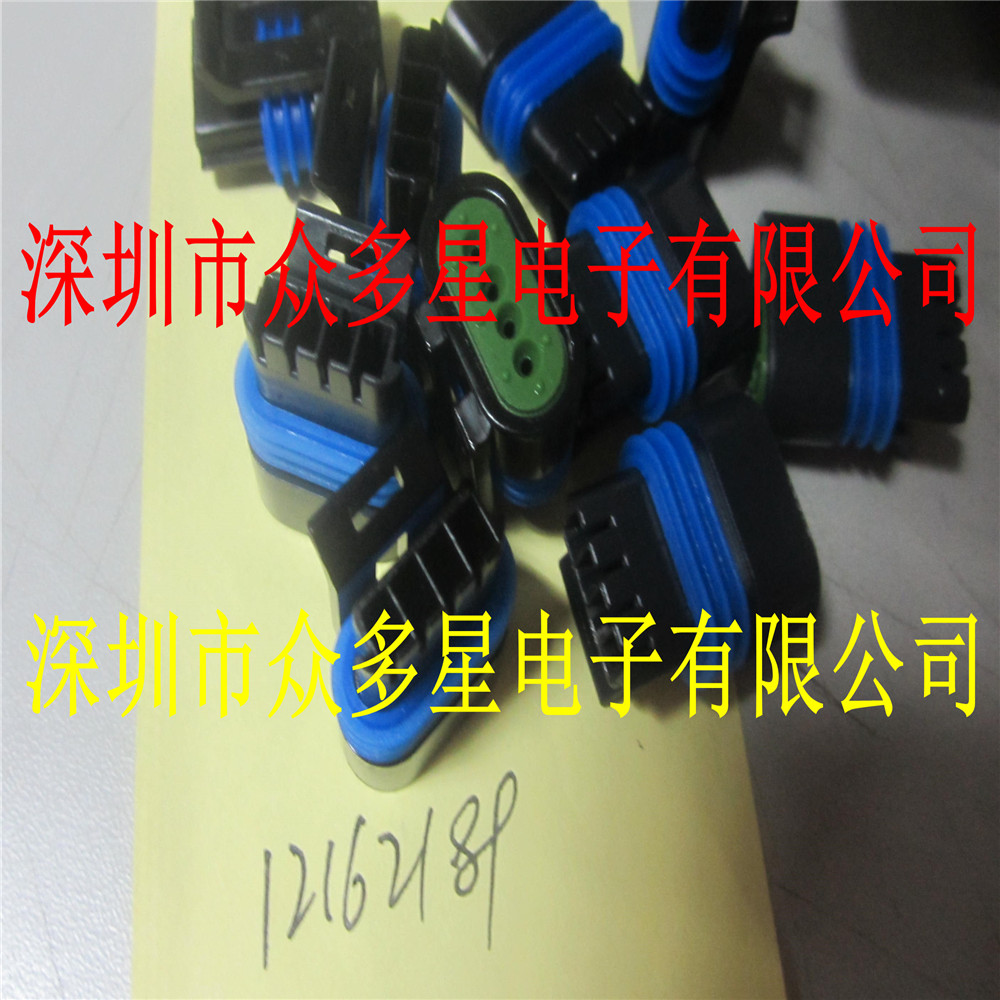 ڶǹӦ12162189ԭװֻ