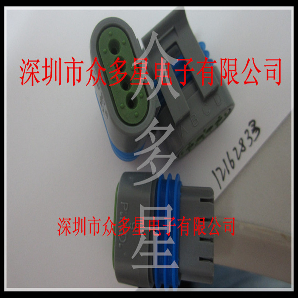 ڶǹӦ12162833ԭװֻ