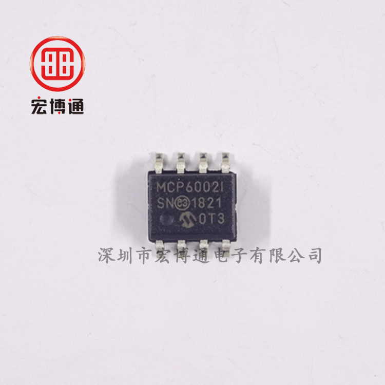 MCP6002T-I/SN MICROCHIP/微芯 运算放大器