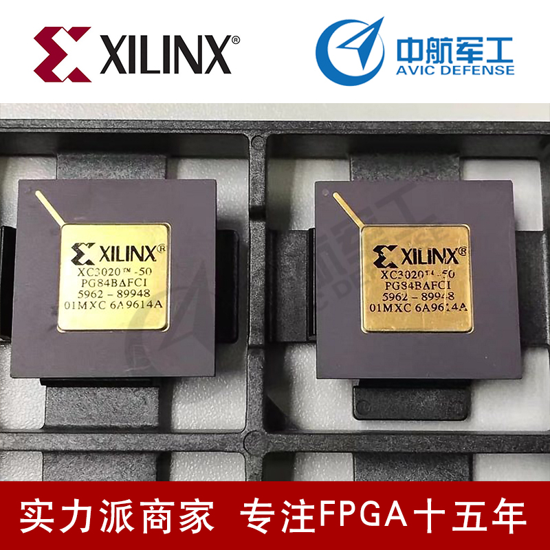 fpga可编程XC3S5000-5FG676I热卖