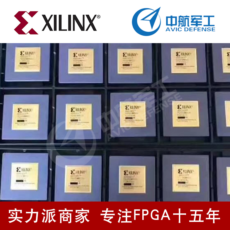 嵌入式FPGA全系列XC3S400A-4FTG256C