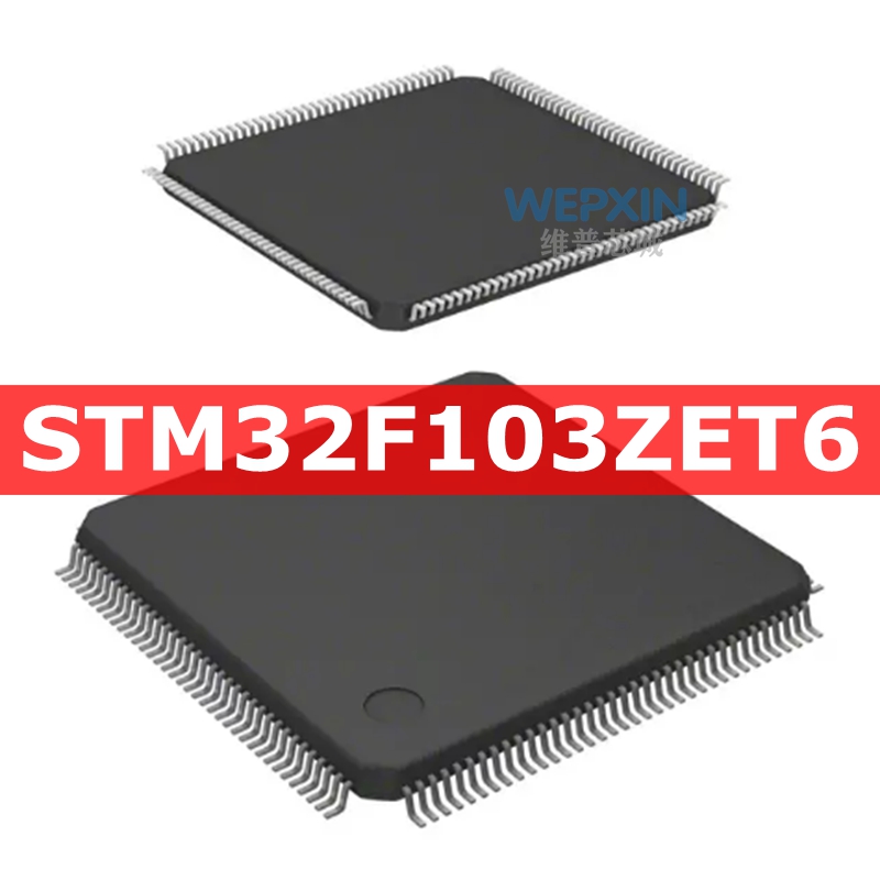 供应 ST/意法  STM32F103ZET6 微控制器