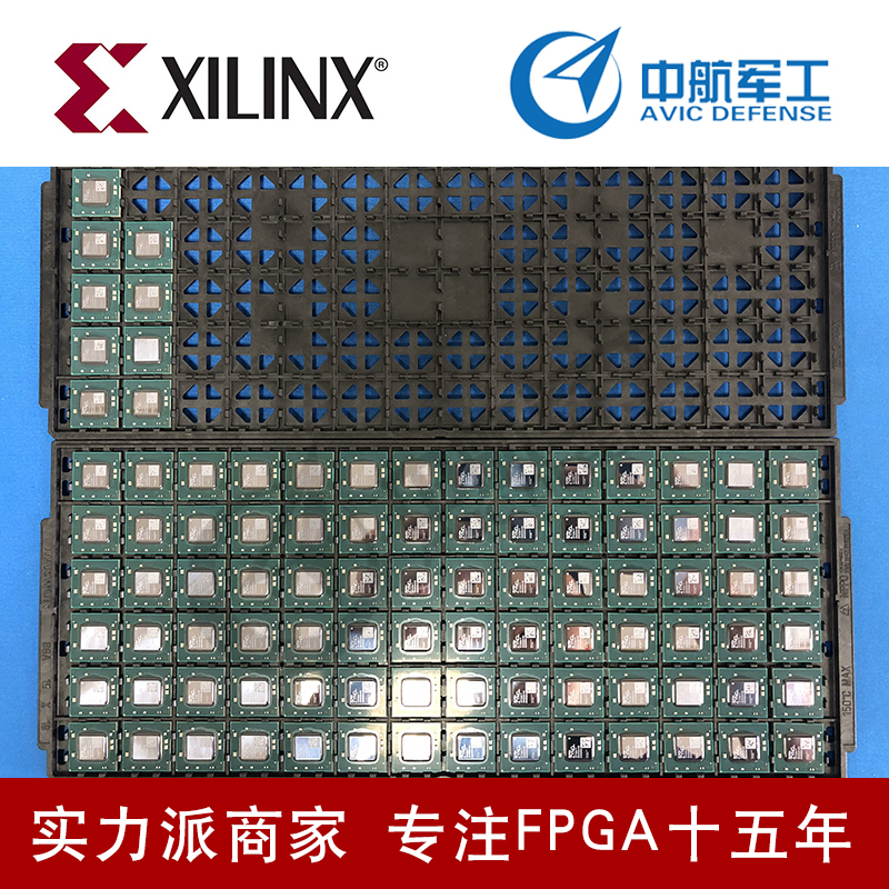 FPGA嵌入式XC3S1200E-6FG400C现货
