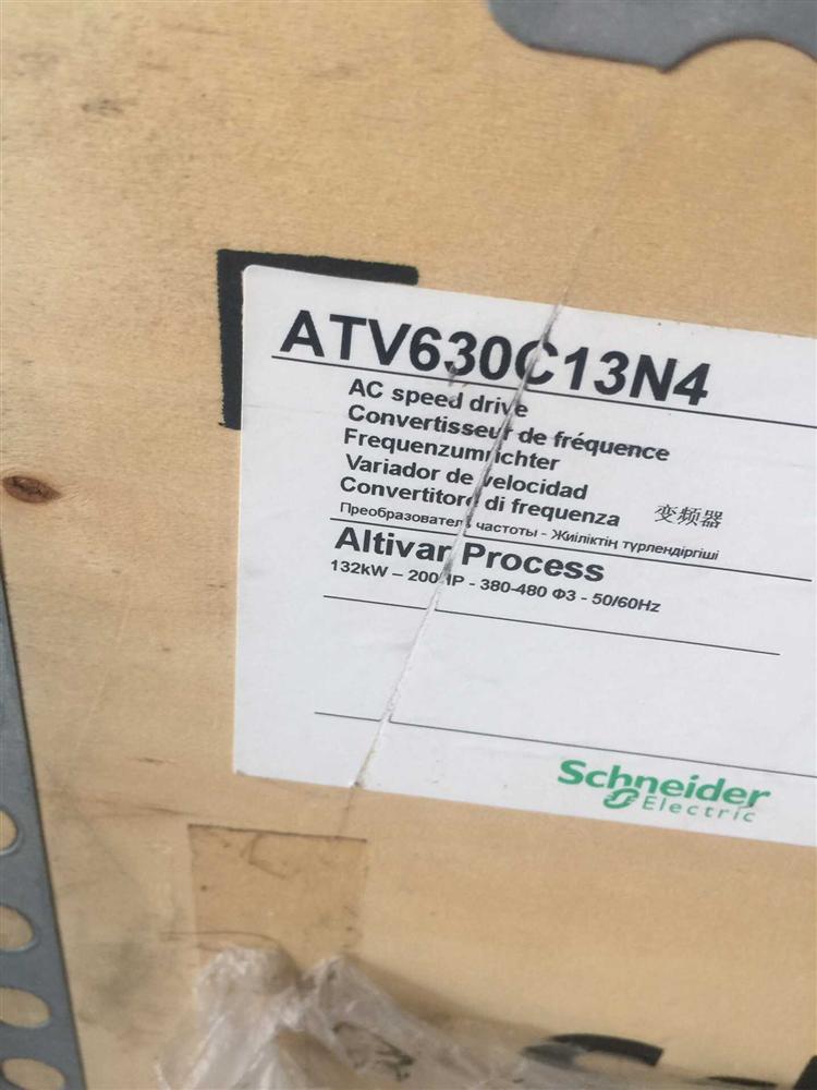 ȫԭװʩ͵±ƵAltivar Process 132kw-200HP ATV630C13N4