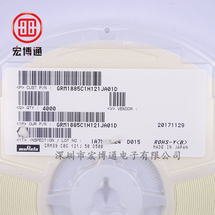 GRM1885C1H121JA01D Murata 贴片电容器