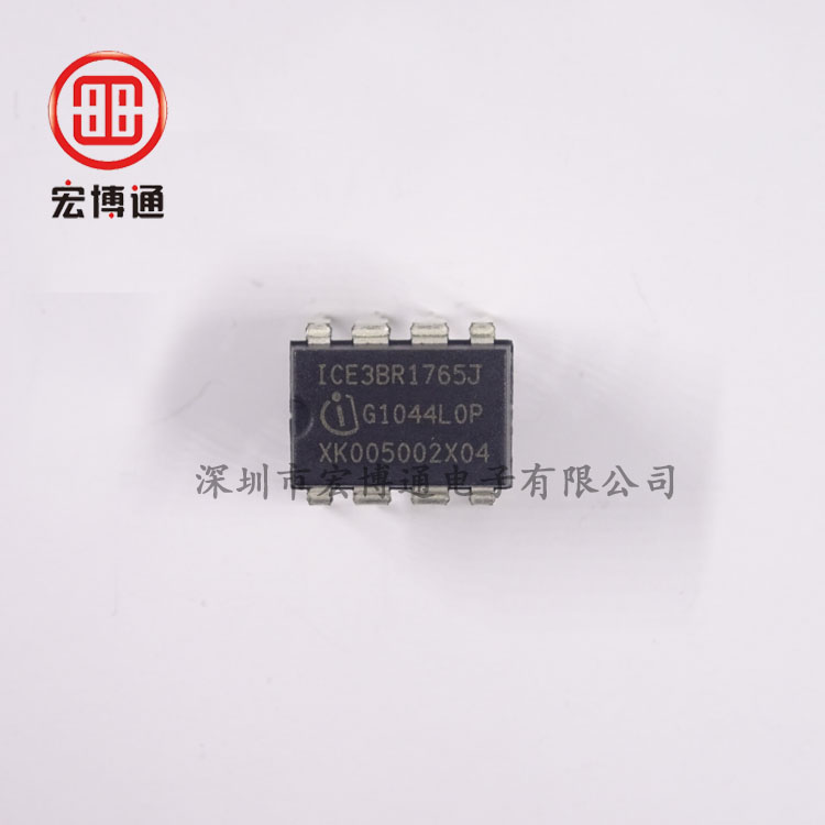 ICE3BR1765J Infineon/英飞凌 电源管理IC