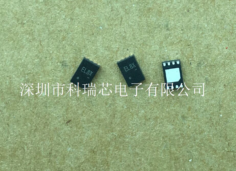 上海钰泰原装ETA4056恒流蓄电池充电器专用