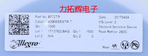 ALLEGRO驱动芯片 A3906SESTR-T 原装现货
