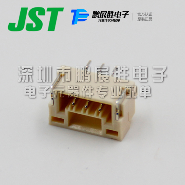 JST   SM03B-GHS-TB(LF)(SN)