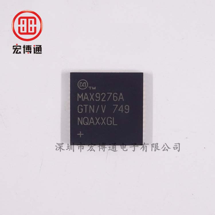 MAX9276AGTN/V+T MICROCHIP/微芯 接口芯片
