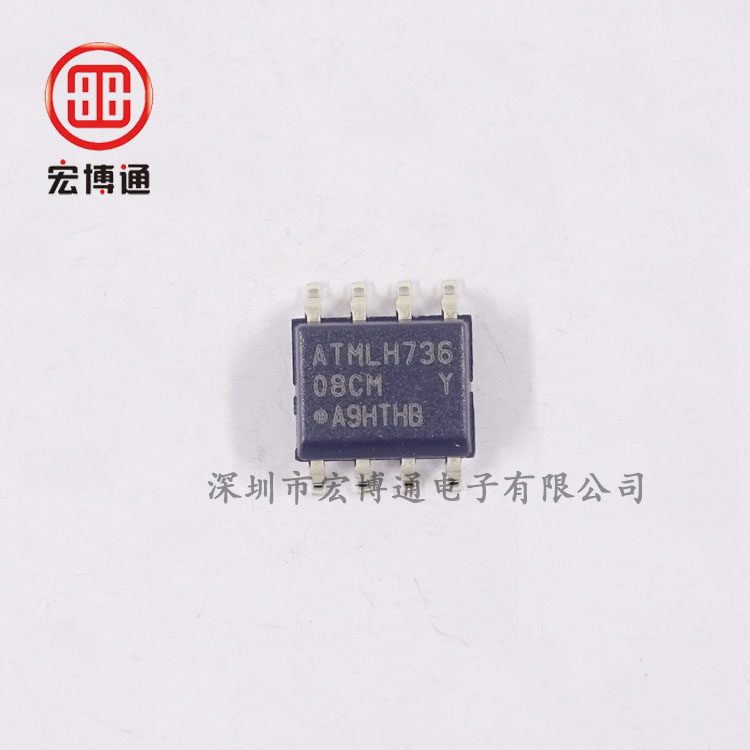 AT24C08C-SSHM-T ATMEL 储存器IC