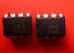 厂家JRC4558    DIP-8集成电路IC