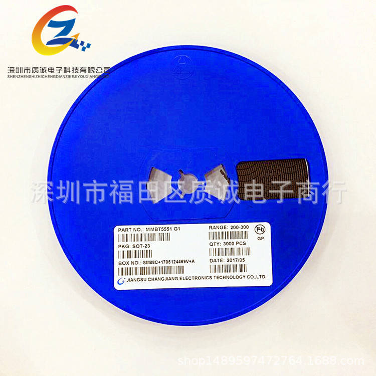 MMBT5551 丝印G1 SOT-23 NPN 贴片三极管