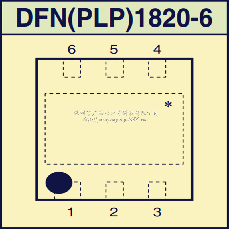 RP500K144A DFN(PLP)1820-6 丝印AF40 RICOH理光 整流DCDC转换器