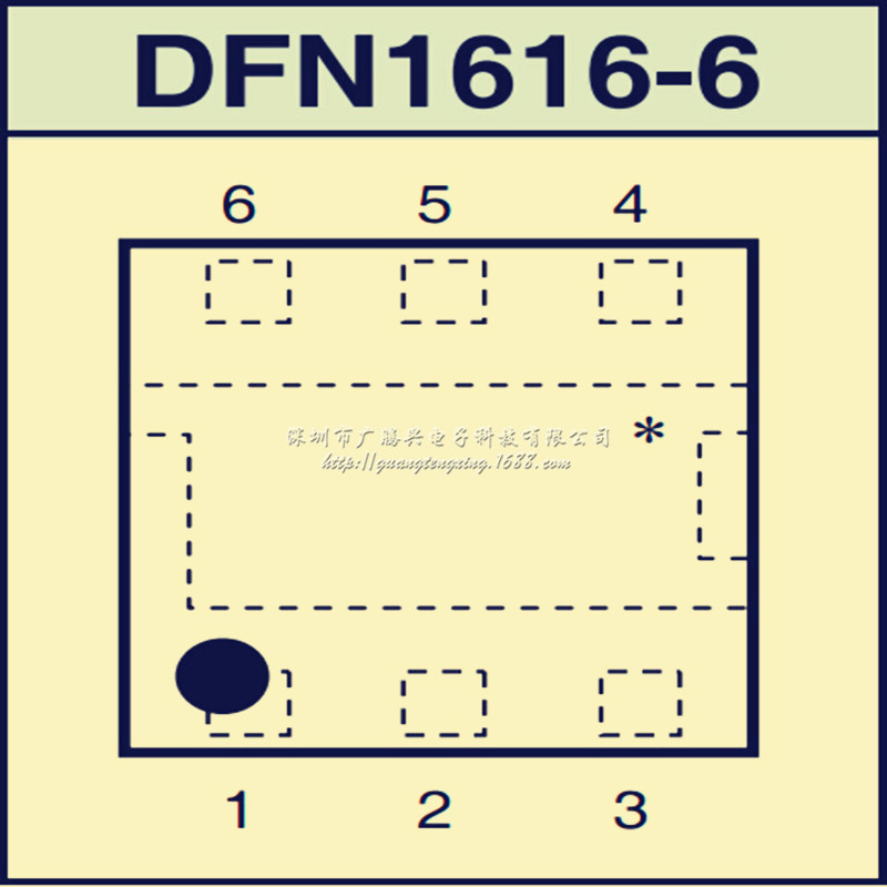 RP500L253A DFN1616-6 丝印BP64 RICOH理光 降压型整流DCDC转换器