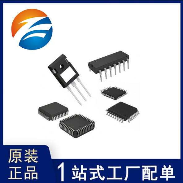 MICROCHIP 接口-收发器 MCP2551-I/SN