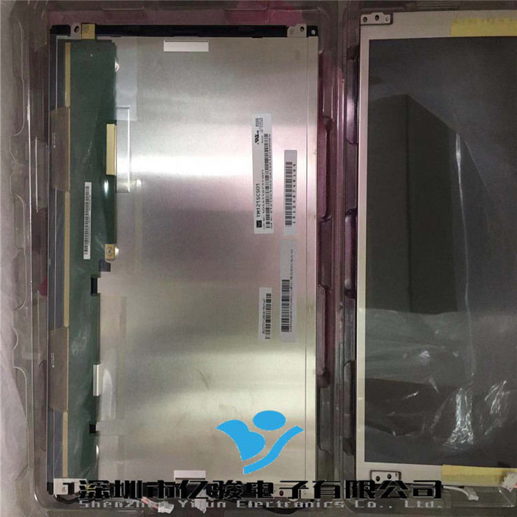 TM121SCS01 天马LCD12.1寸工业屏 欢迎咨询