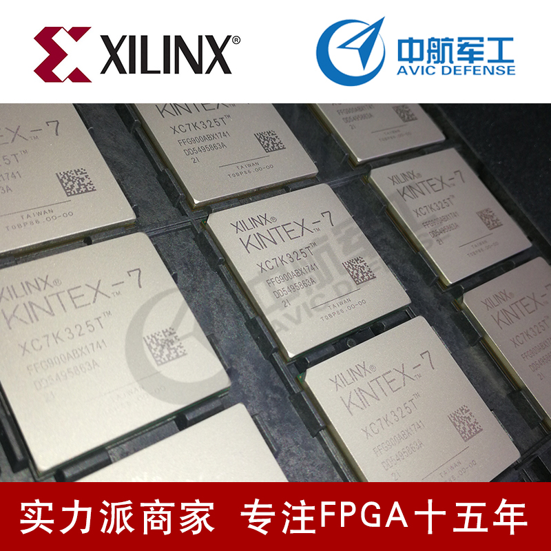 FPGA器件XC3S400A-4FG320C热卖