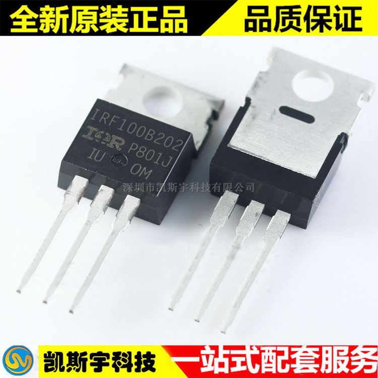 IRF100B202 MOSFET   ԭװֻ
