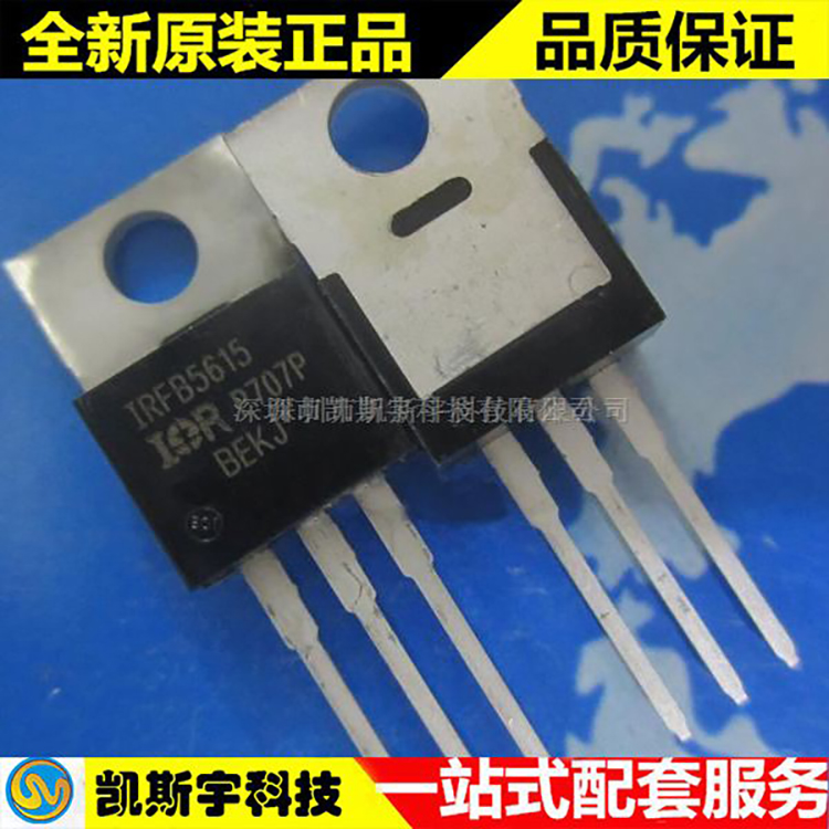 IRFB5615PBF MOSFET   ▊进口原装现货▊