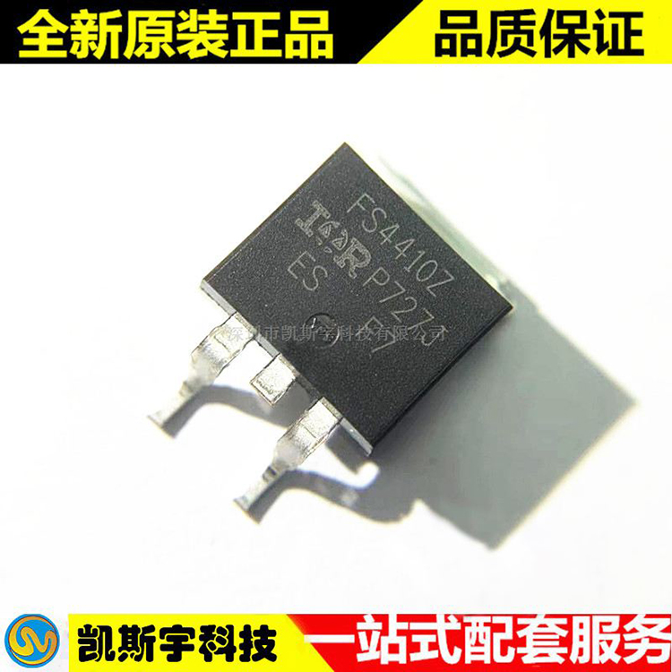 IRFS4410ZTRLPBF MOSFET  ԭװֻ