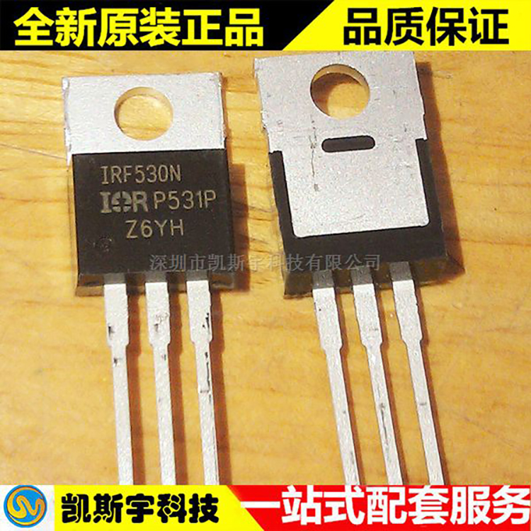 IRF530NPBF MOSFET   ▊进口原装现货▊