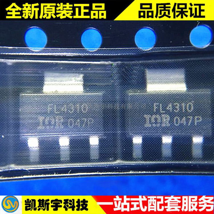 IRFL4310TRPBF MOSFET   ▊进口原装现货▊