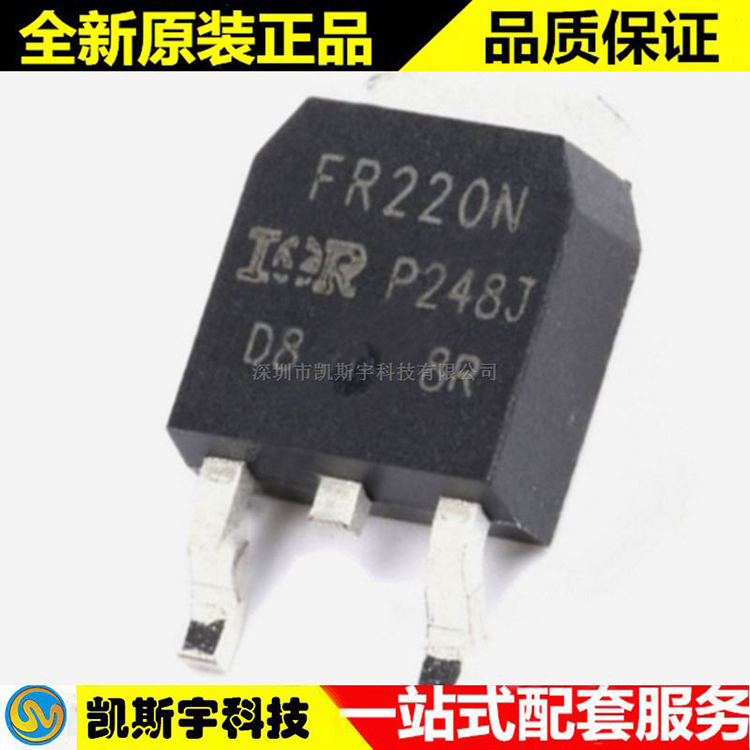 IRFR220NTRPBF MOSFET   ▊进口原装现货▊