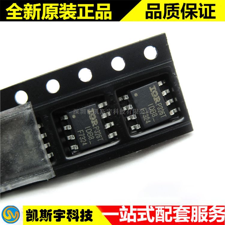IRF7324TRPBF MOSFET   ▊进口原装现货▊