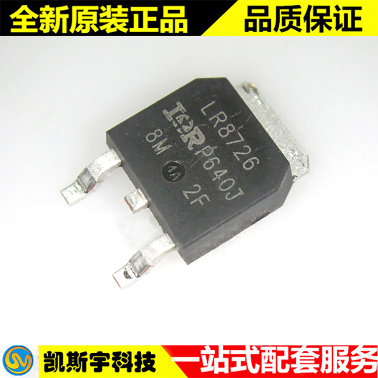 IRLR8726TRLPBF MOSFET   ▊进口原装现货▊