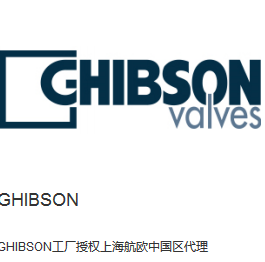 GHIBSON电磁阀CV04-20-0-N-5