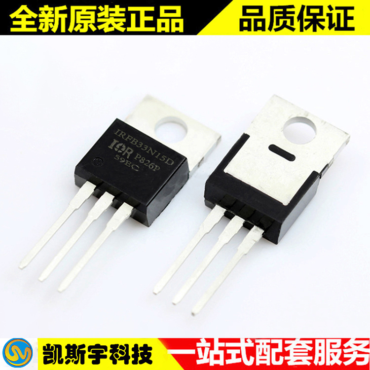 IRFB33N15DPBF MOSFET  ԭװֻ
