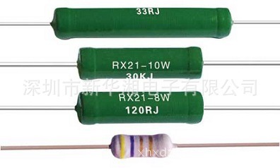 生产8W大功率电阻,功率线绕电阻器,KNP/RX21,8W30R变频器电阻