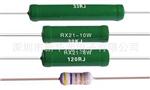 生产8W大功率电阻,功率线绕电阻器,KNP/RX21,8W30R变频器电阻