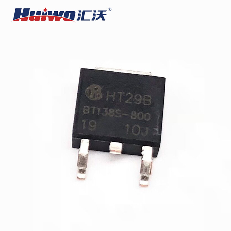 汇沃HUIWO牌可控硅BT138S-800E 600E D贴片TO-252大芯片高结温