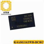 K4A8G165WB-BCRC DDR4内存颗粒512MX16存储器芯片FBGA96