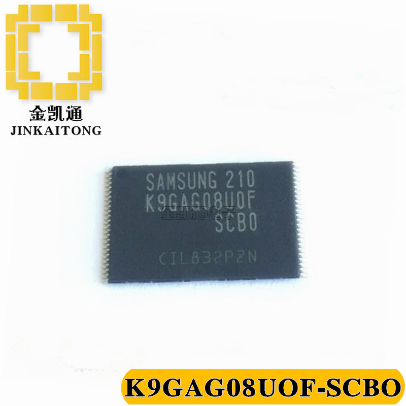 K9GAG08UOF-SCBO 2GB 256M FLASH存储器TSOP48 SAMSUNG三星
