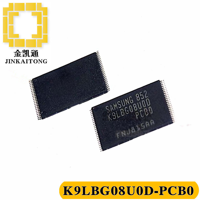 K9LBG08U0D-PCB0 FLASH存储器TSOP48 4GB 128M颗粒SAMSUNG三星