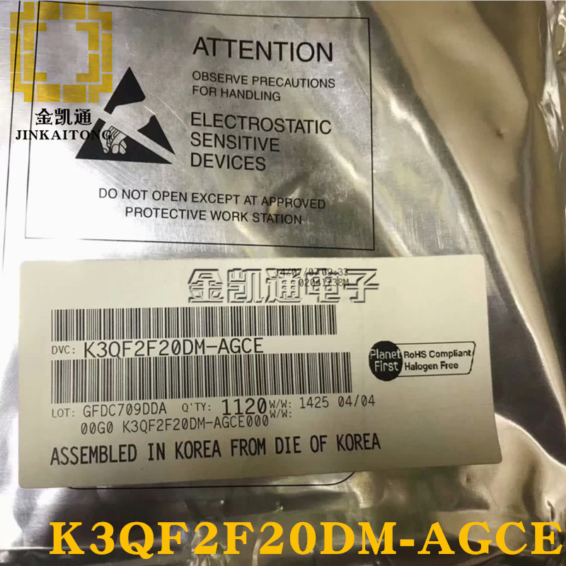 K3QF2F20DM-AGCE SAMSUNG/三星 FBGA-253 全新原装
