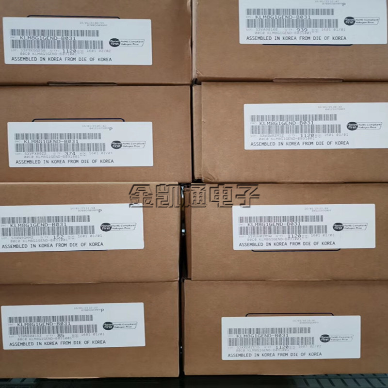 原装 KLM8G1GEND-B031 BGA153 8G存储器 全新原装