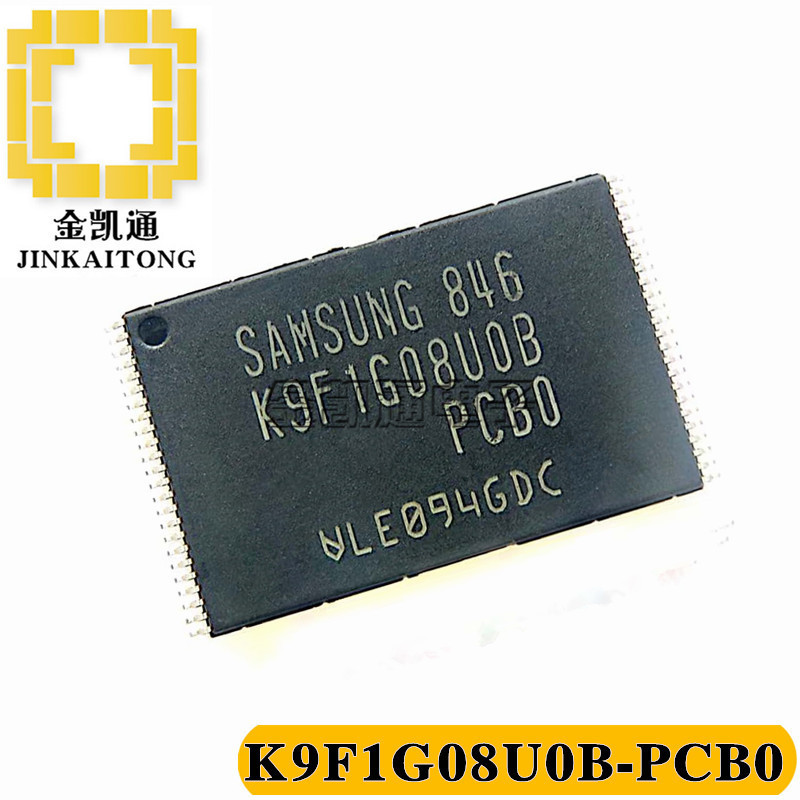 K9F1G08U0B-PCB0 SLC存储器TSOP48 128M 1GB 三星SAMSUNG