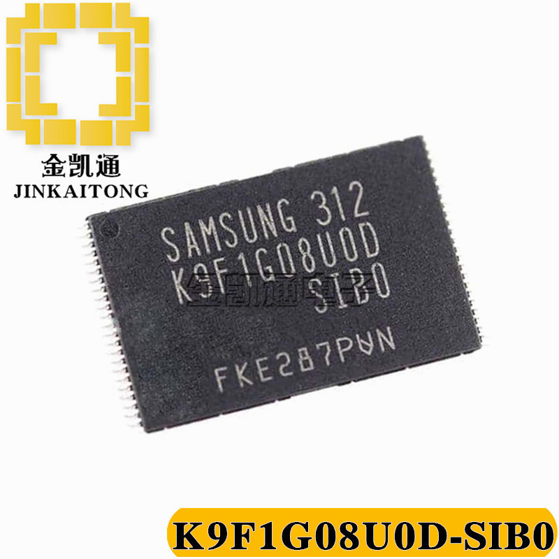 K9F1G08U0D-SIB0 FLASH存储器TSOP48 1GB 128M  SAMSUNG三星