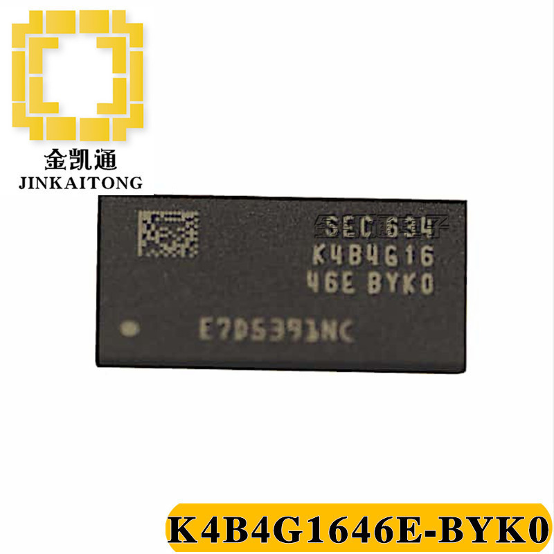 K4B4G1646E-BYK0 DDR3存储器FBGA96 4GB 512M颗粒 SAMSUNG三星