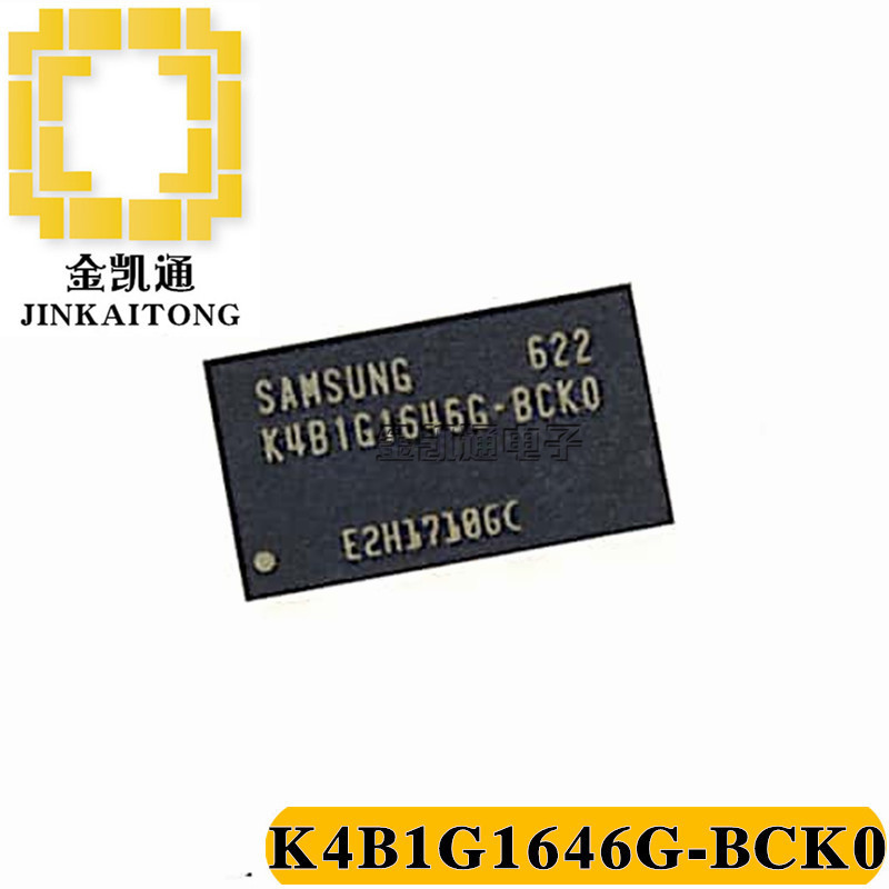 K4B1G1646G-BCK0 DDR3存储器FBGA96 1GB 128M颗粒 三星