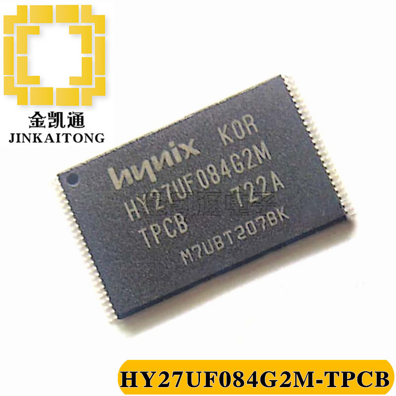 HY27UF084G2M-TPCB SLC 512M存储器TSOP48 HYNIX海力士